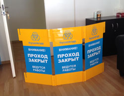 Напольная табличка, изготовление табличек